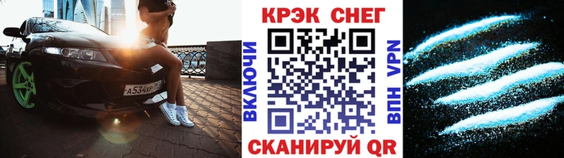 закладки  Сердобск  КОКАИН Боливия 