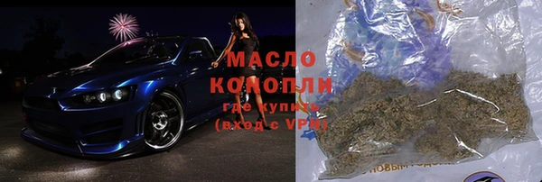 СК Беломорск