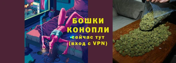 кокаин премиум Белокуриха