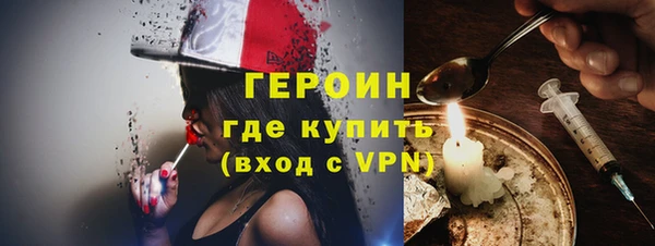 ешки Кинешма