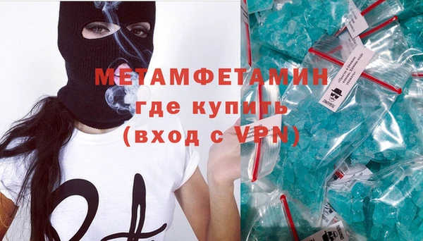 шишки Киренск