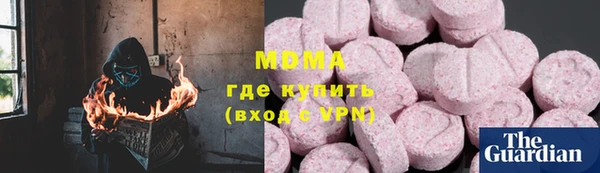 spice Белоозёрский