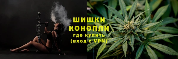 кокаин премиум Белокуриха