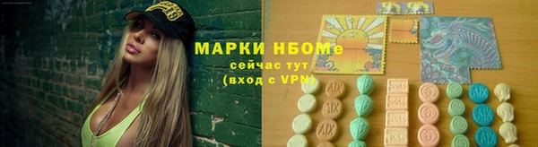 меф VHQ Касимов