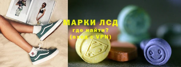 кокаин премиум Белокуриха