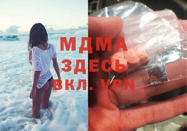 СК Беломорск