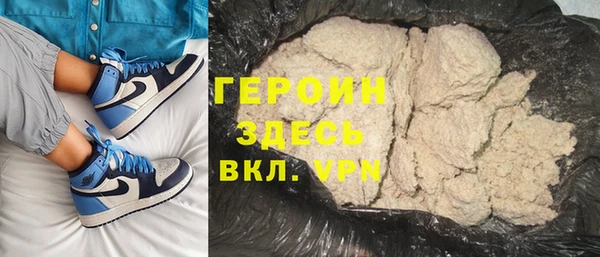 мет Карталы