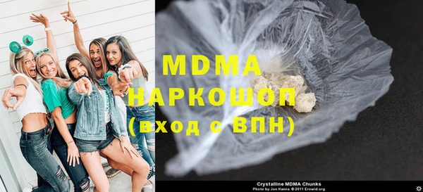 spice Белоозёрский