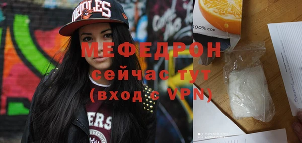 кокаин премиум Белокуриха