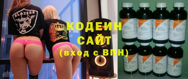 spice Белоозёрский