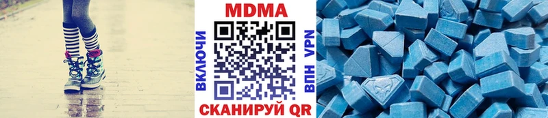 omg ссылка  Сердобск  МДМА кристаллы  купить  цена 